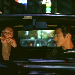 Sleepless Town Japanese Movie photo