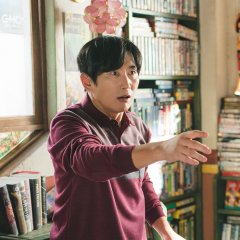 Kim Won Hae photo