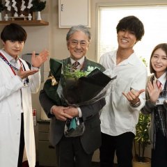 Innai Keisatsu Japanese Drama photo