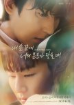 The Time of Fever korean drama review