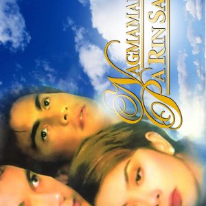 Nagmamahal Pa Rin Sa'yo (1998)