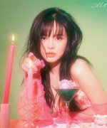 So Seo