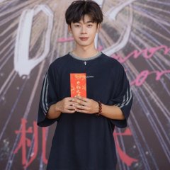 Flavored Love Chinese Drama photo