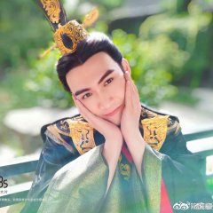 The King's Woman Chinese Drama photo