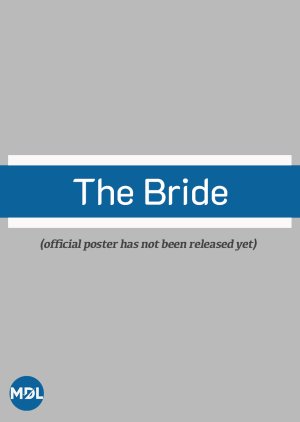 The Bride (2025) poster