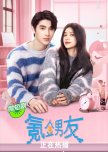 Romantic Boyfriend chinese drama review