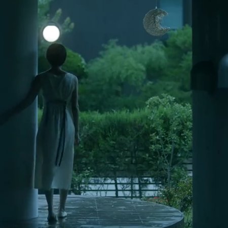 Pale Moon (2023)