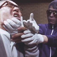 Retreat through the Wet Wasteland Japanese Movie photo