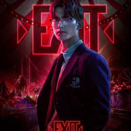 Exit (2024)