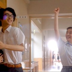 Insomniacs After School Japanese Movie photo