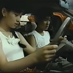 Ai・Mai・Me Japanese Movie photo