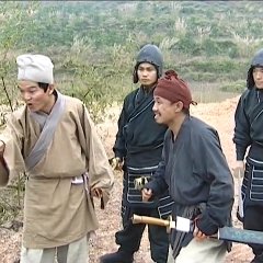 The Impotent King Chinese Movie photo