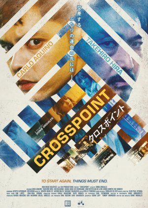 Crosspoint (2023) poster