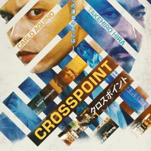 Crosspoint (2023)