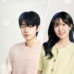 My Sibling's Romance: How Was It? Korean TV Program photo