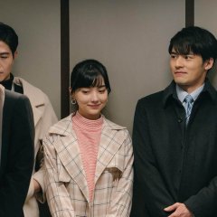 Mentalese Express Taiwanese Movie photo