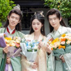 Xiang Jian Huan Chinese Drama(2024) photo
