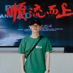 Prosperity and Adversity Chinese Movie photo