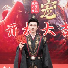 Li Ge Yang photo