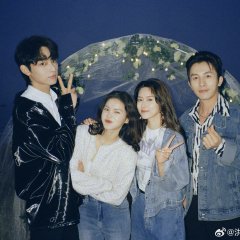 You Complete Me Chinese Drama photo