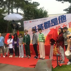 The Headliner Chinese Movie photo