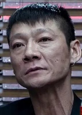 Yan Hua in Chasing the Dragon Hong Kong Movie(2017)