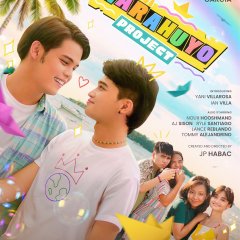 Marahuyo Project Philippines Drama photo