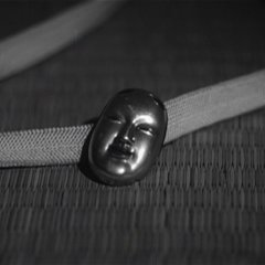 Portrait of Madame Yuki Japanese Movie photo