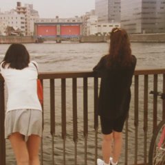 Tokyo Blood Japanese Movie photo