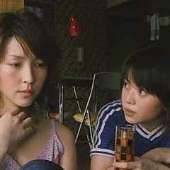 Luxurious Bone Japanese Movie photo