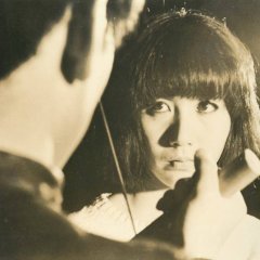 Shokei no Shima Japanese Movie photo