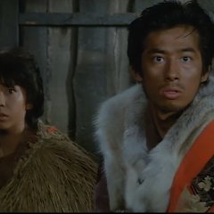 Yellow Fangs Japanese Movie photo