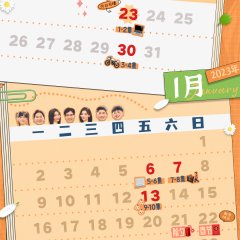 Sisterhood Chinese Drama(2022) photo