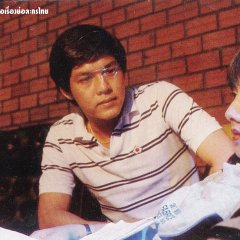 Sin Sawat Thai Drama(1983) photo