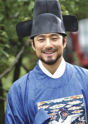 Min Jung Ho | A Joia no Palácio