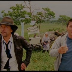 Toad's Oil Japanese Movie photo