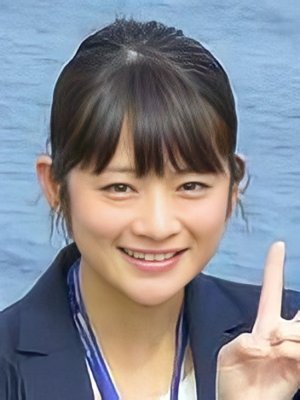 Yuuka Maeda