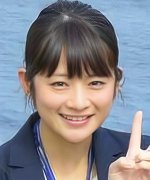 Maeda Yuuka