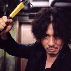 Old Boy Korean Movie photo