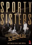 Sporty Sisters Season 2