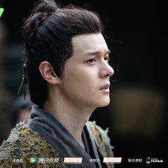 Order of the Sommelier Chinese Drama photo