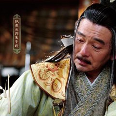 Xian Xia Sword Chinese Drama photo