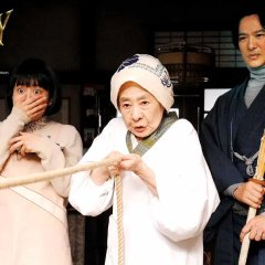 Destiny: Kamakura Monogatari Japanese Movie photo
