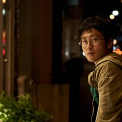 Yamabuki Japanese Movie photo