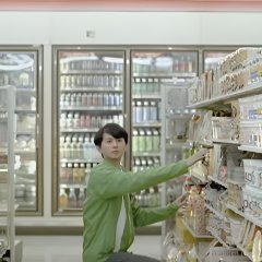 Right Place Japanese Movie photo