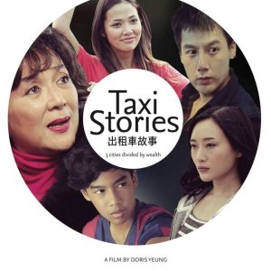 Taxi Stories (2017)