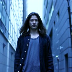 Vital Japanese Movie photo