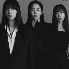 Mask Girl Korean Drama photo