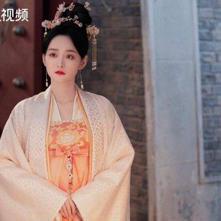 The Legend of Zhuohua (2023)