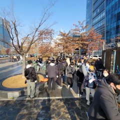 Chicken Nugget (2024) photo